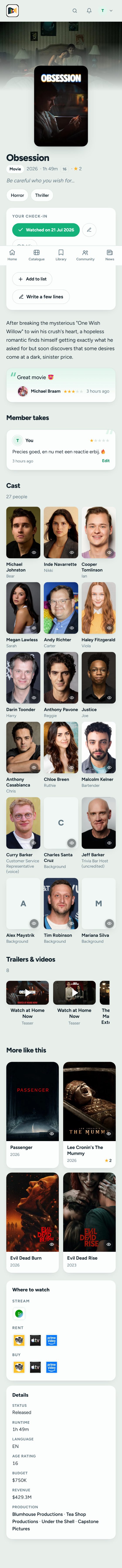 Checking in from the app, with a rating, a date and your own few lines.